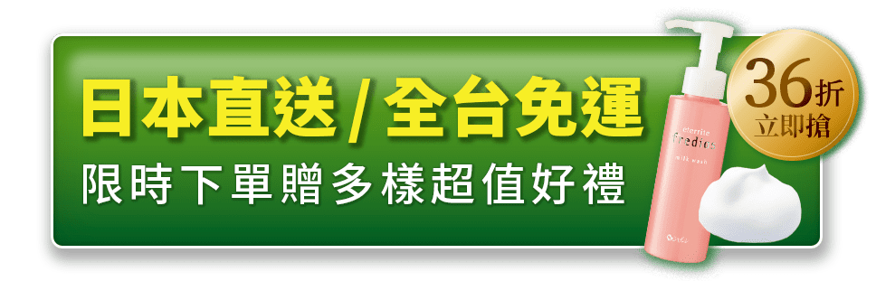230728_cta_btn.png
