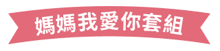 250424_offer01_icon.png