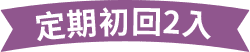 618icon02.png
